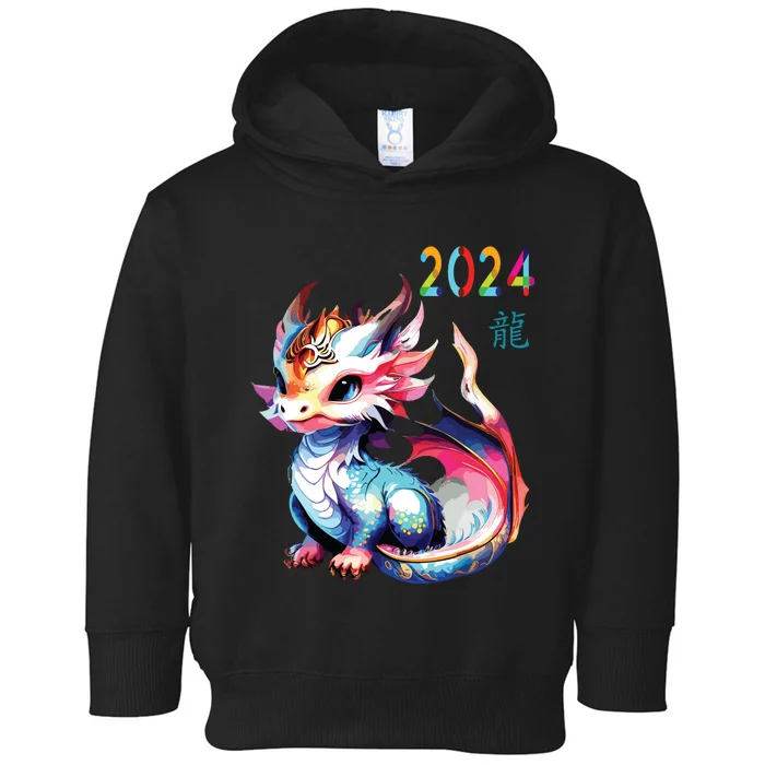 Dragon 2024 Year Of The Dragon Happy Lunar New Year 2024 Toddler Hoodie