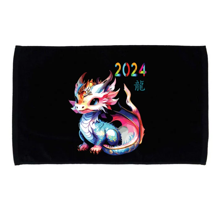 Dragon 2024 Year Of The Dragon Happy Lunar New Year 2024 Microfiber Hand Towel