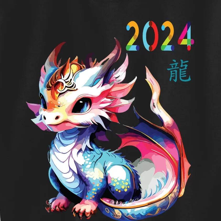 Dragon 2024 Year Of The Dragon Happy Lunar New Year 2024 Kids Sweatshirt