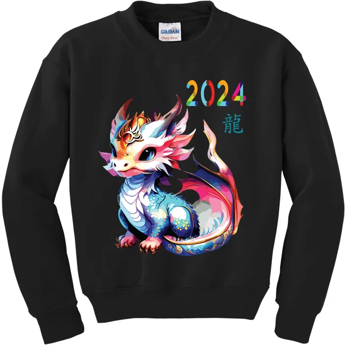 Dragon 2024 Year Of The Dragon Happy Lunar New Year 2024 Kids Sweatshirt