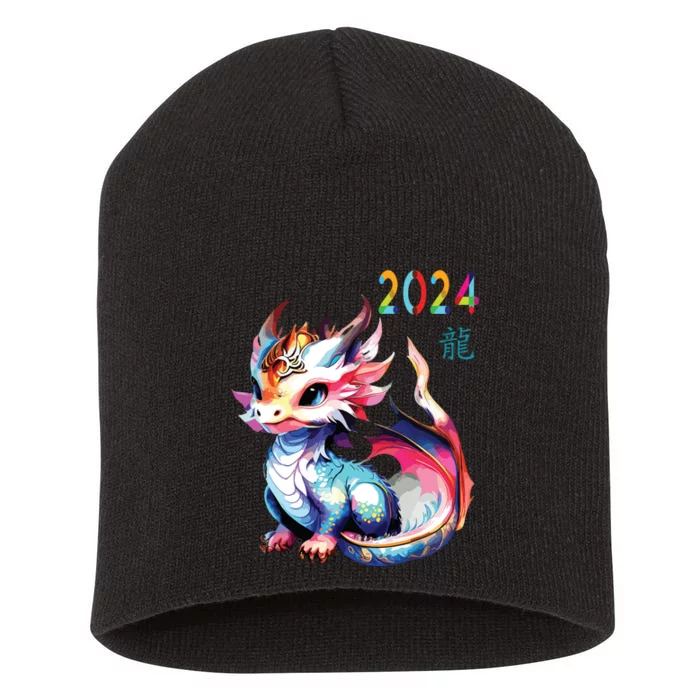 Dragon 2024 Year Of The Dragon Happy Lunar New Year 2024 Short Acrylic Beanie