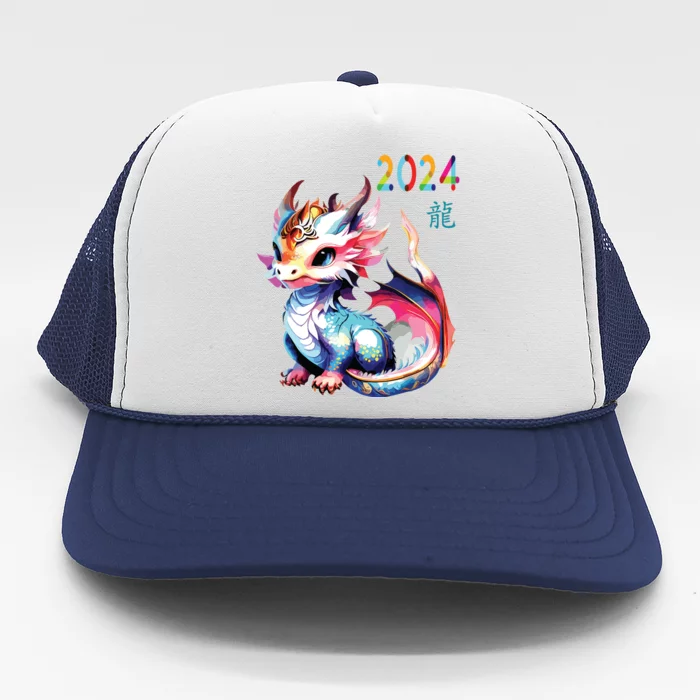 Dragon 2024 Year Of The Dragon Happy Lunar New Year 2024 Trucker Hat