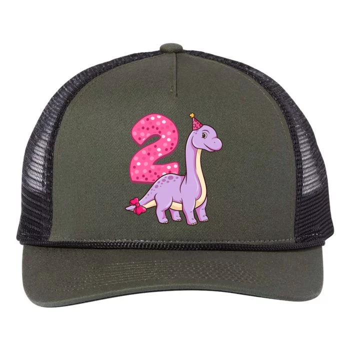 Dinosaur 2 Year Old 2nd Birthday Party Girl Retro Rope Trucker Hat Cap