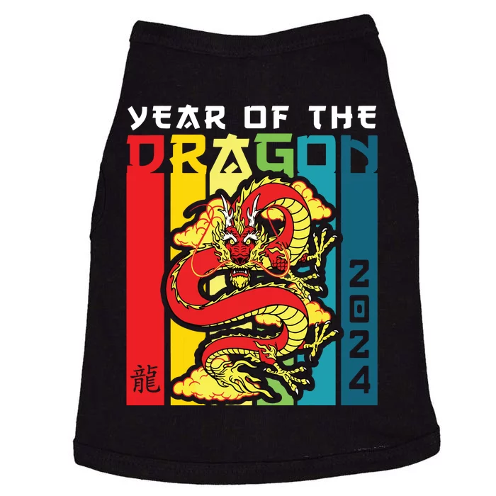 Dragon 2024 Year Of The Dragon Happy Lunar New Year 2024 Doggie Tank