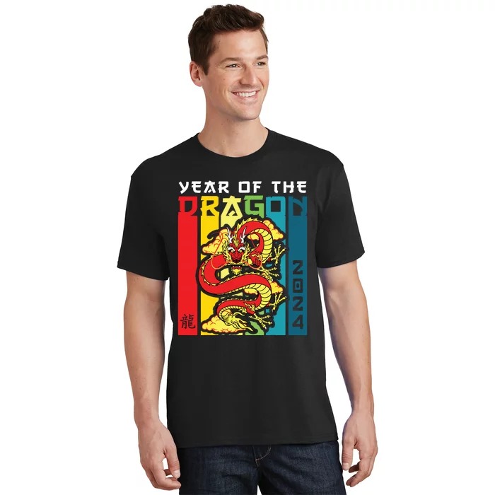 Dragon 2024 Year Of The Dragon Happy Lunar New Year 2024 T-Shirt