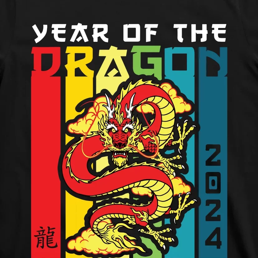 Dragon 2024 Year Of The Dragon Happy Lunar New Year 2024 T-Shirt