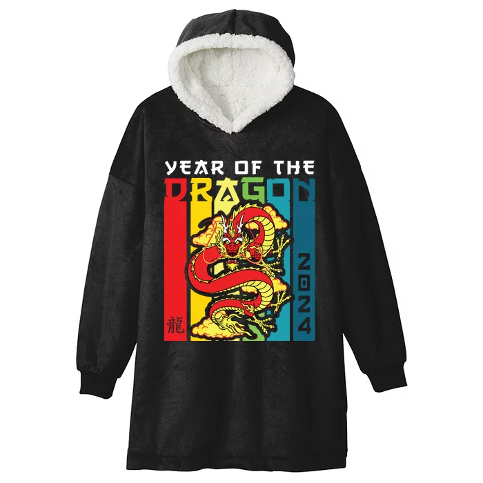 Dragon 2024 Year Of The Dragon Happy Lunar New Year 2024 Hooded Wearable Blanket