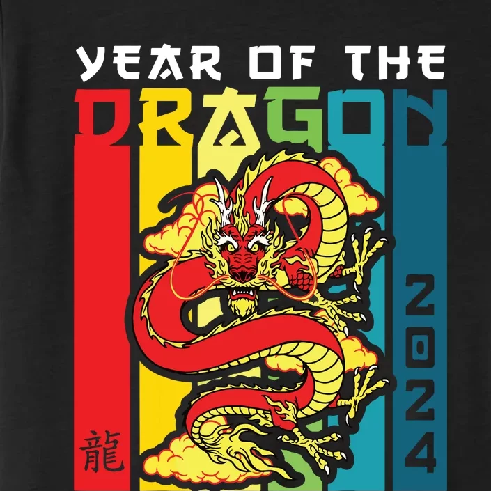 Dragon 2024 Year Of The Dragon Happy Lunar New Year 2024 ChromaSoft Performance T-Shirt