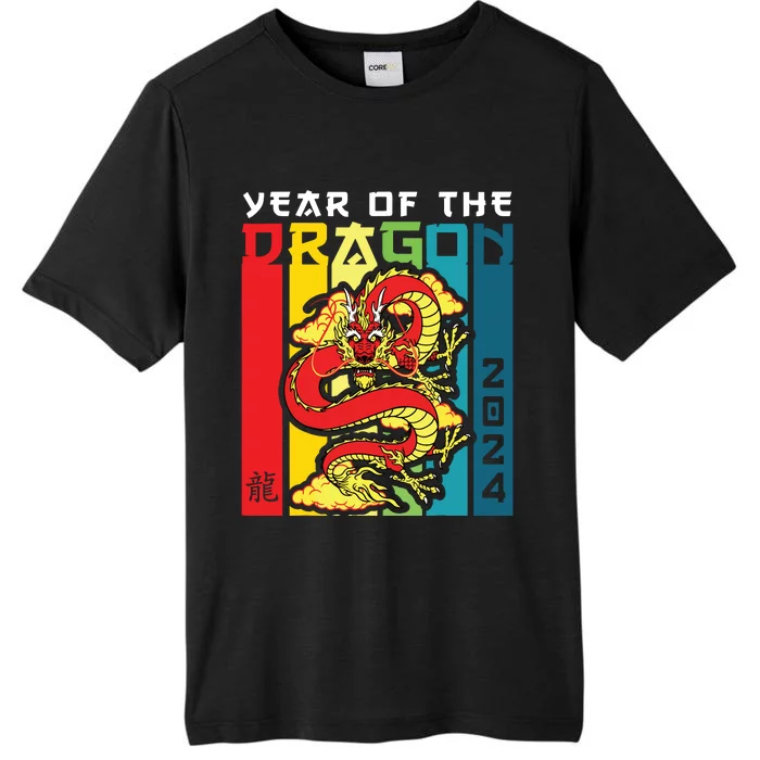 Dragon 2024 Year Of The Dragon Happy Lunar New Year 2024 ChromaSoft Performance T-Shirt