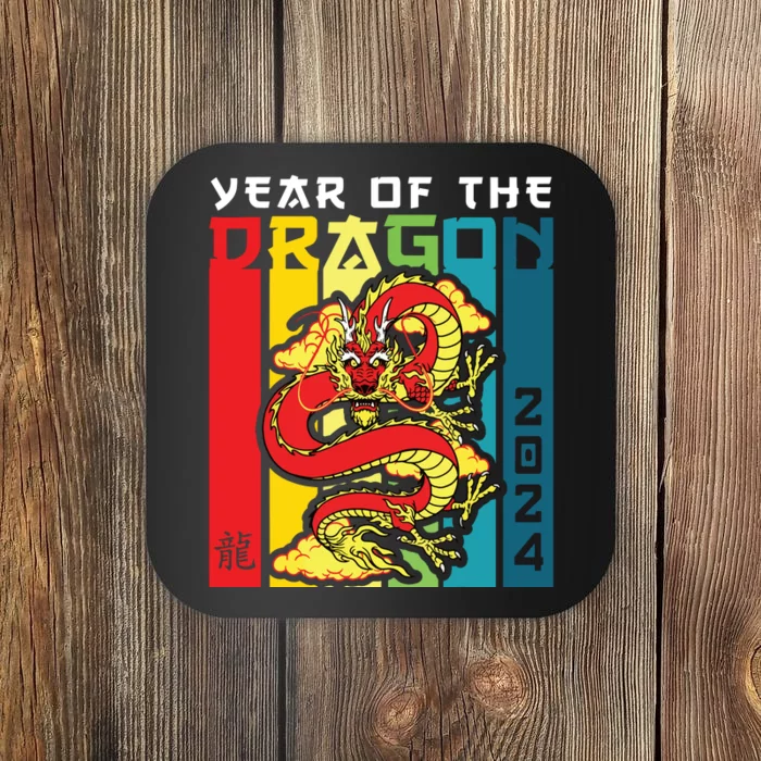 Dragon 2024 Year Of The Dragon Happy Lunar New Year 2024 Coaster