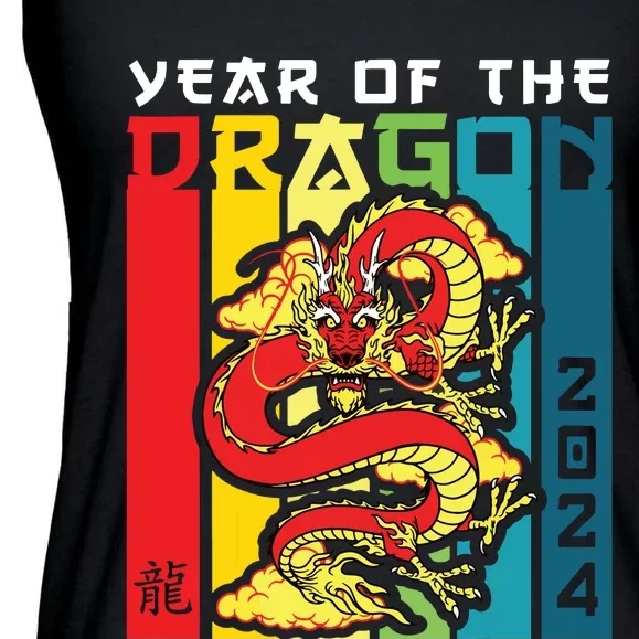 Dragon 2024 Year Of The Dragon Happy Lunar New Year 2024 Ladies Essential Flowy Tank