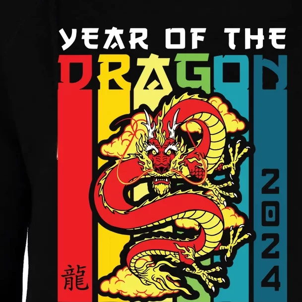 Dragon 2024 Year Of The Dragon Happy Lunar New Year 2024 Womens Funnel Neck Pullover Hood