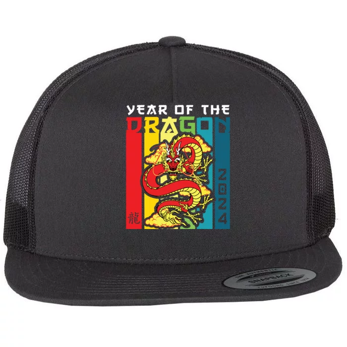 Dragon 2024 Year Of The Dragon Happy Lunar New Year 2024 Flat Bill Trucker Hat