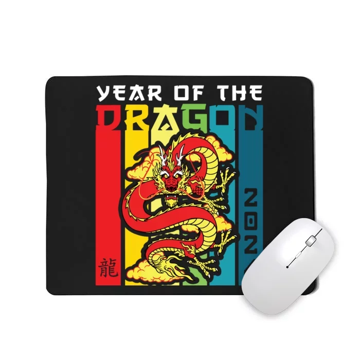 Dragon 2024 Year Of The Dragon Happy Lunar New Year 2024 Mousepad