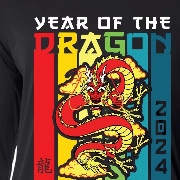 Dragon 2024 Year Of The Dragon Happy Lunar New Year 2024 Cooling Performance Long Sleeve Crew