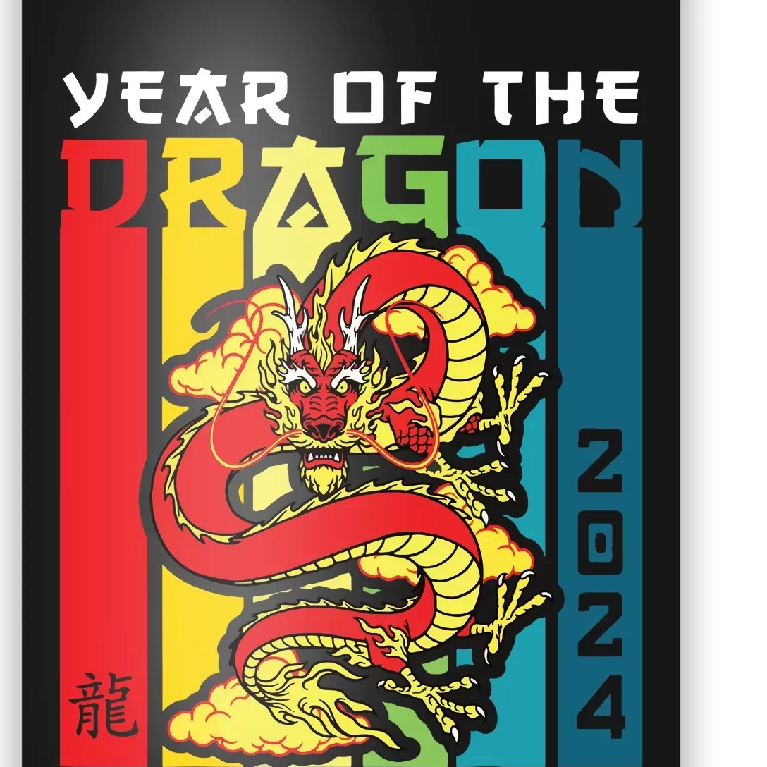 Dragon 2024 Year Of The Dragon Happy Lunar New Year 2024 Poster