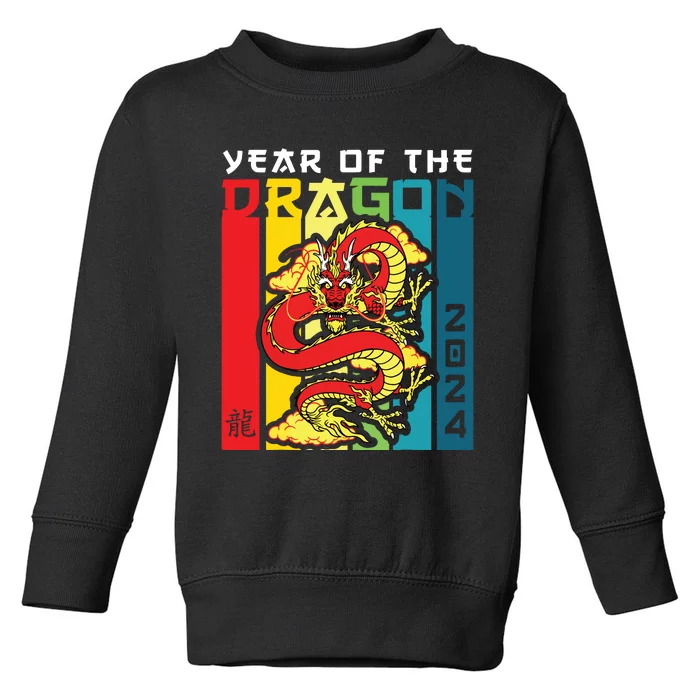 Dragon 2024 Year Of The Dragon Happy Lunar New Year 2024 Toddler Sweatshirt