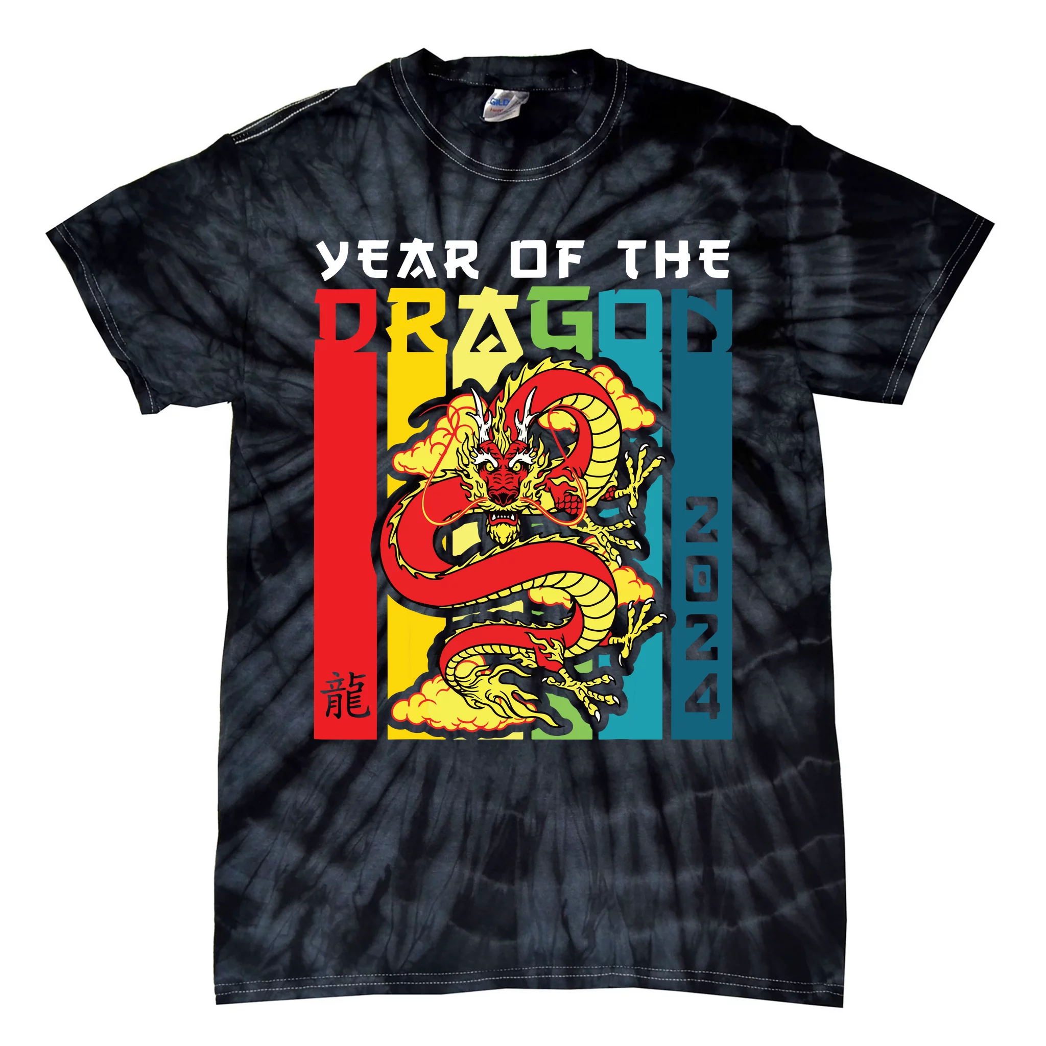 Dragon 2024 Year Of The Dragon Happy Lunar New Year 2024 Tie Dye T   D2y9540193 Dragon 2024 Year Of The Dragon Happy Lunar New Year 2024  Black Tds Garment.webp