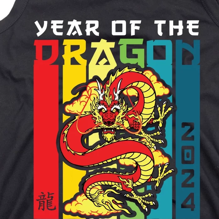 Dragon 2024 Year Of The Dragon Happy Lunar New Year 2024 Tank Top