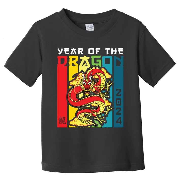 Dragon 2024 Year Of The Dragon Happy Lunar New Year 2024 Toddler T-Shirt