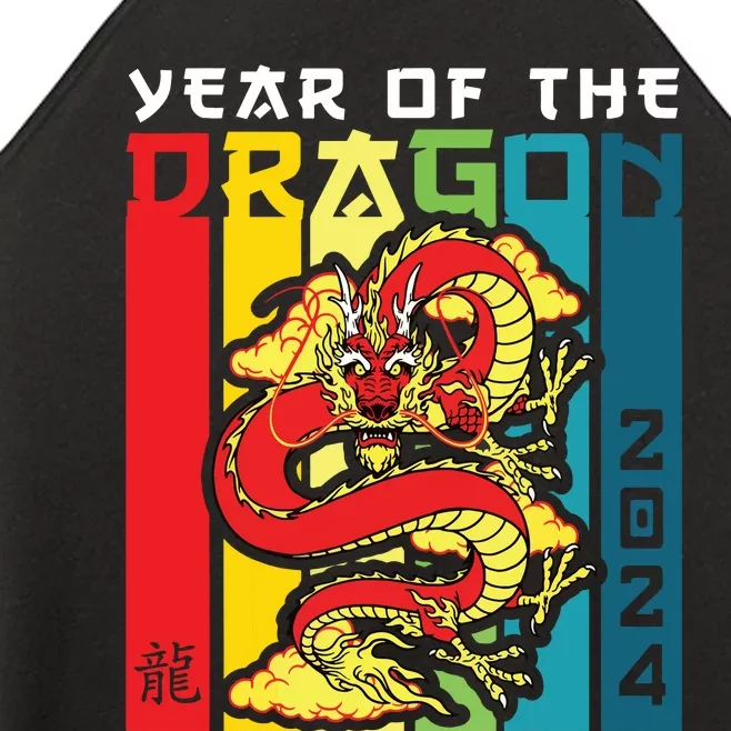 Dragon 2024 Year Of The Dragon Happy Lunar New Year 2024 Women’s Perfect Tri Rocker Tank