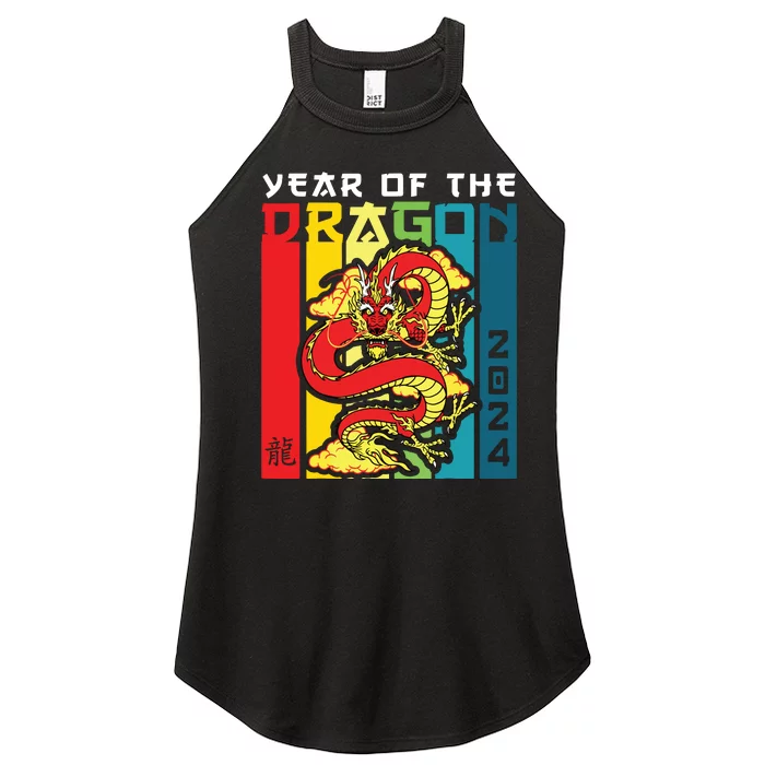 Dragon 2024 Year Of The Dragon Happy Lunar New Year 2024 Women’s Perfect Tri Rocker Tank