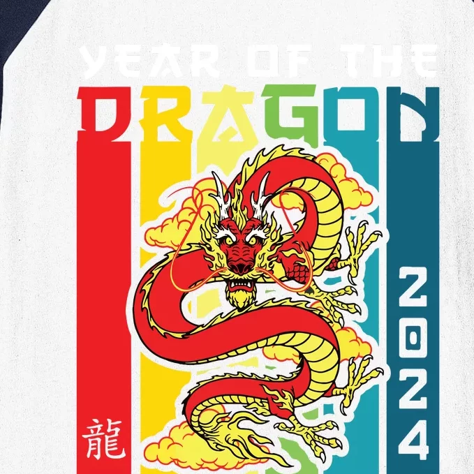 Dragon 2024 Year Of The Dragon Happy Lunar New Year 2024 Baseball Sleeve Shirt