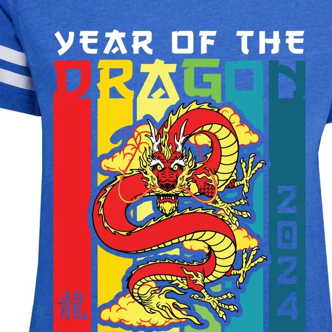 Dragon 2024 Year Of The Dragon Happy Lunar New Year 2024 Enza Ladies Jersey Football T-Shirt