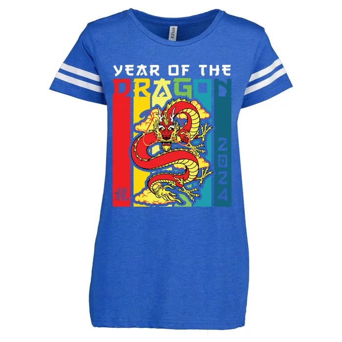 Dragon 2024 Year Of The Dragon Happy Lunar New Year 2024 Enza Ladies Jersey Football T-Shirt