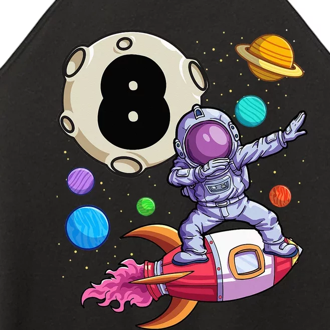 Dabbing Astronaut 8 Yrs Old Birthday Space Women’s Perfect Tri Rocker Tank