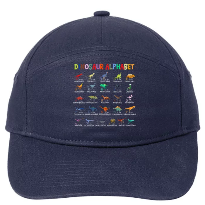 Dinosaurs Alphabet Back To School First Day Of School 7-Panel Snapback Hat