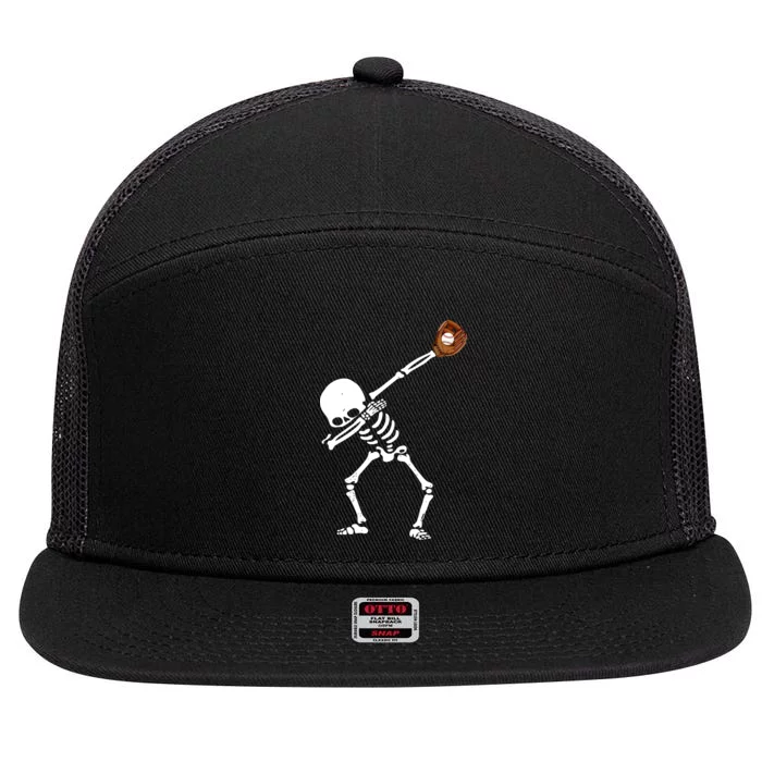 Dabbing Skeleton Baseball Glove Catch Dab 7 Panel Mesh Trucker Snapback Hat