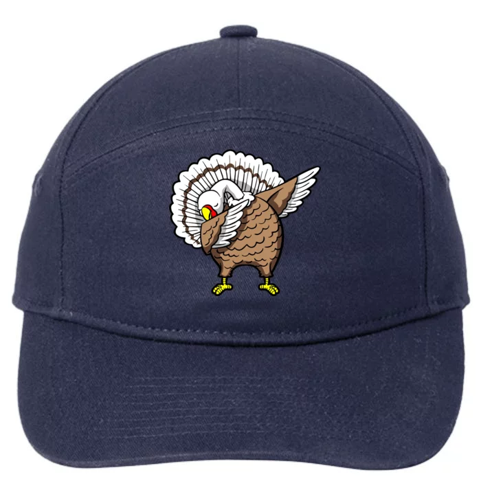 Dabbing Turkey Funny Thanksgiving Day 7-Panel Snapback Hat