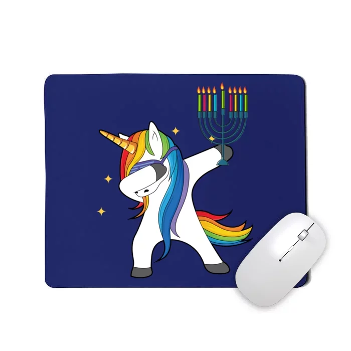 Dabbing Unicorn Hanukkah Mousepad