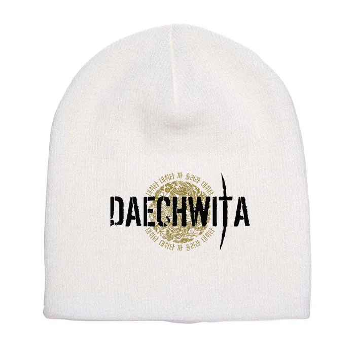 Daechwita Agust D Short Acrylic Beanie