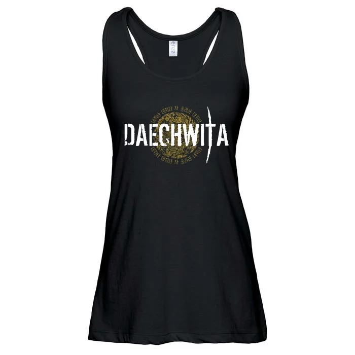 Daechwita Agust D Ladies Essential Flowy Tank