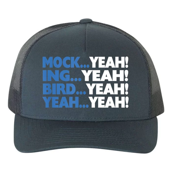 Dumb And Dumber Gift Yupoong Adult 5-Panel Trucker Hat