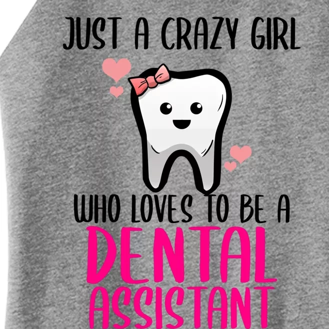 Dental Assistant Dentist Brace Teeth Tooth Love My Job Gift Women’s Perfect Tri Rocker Tank