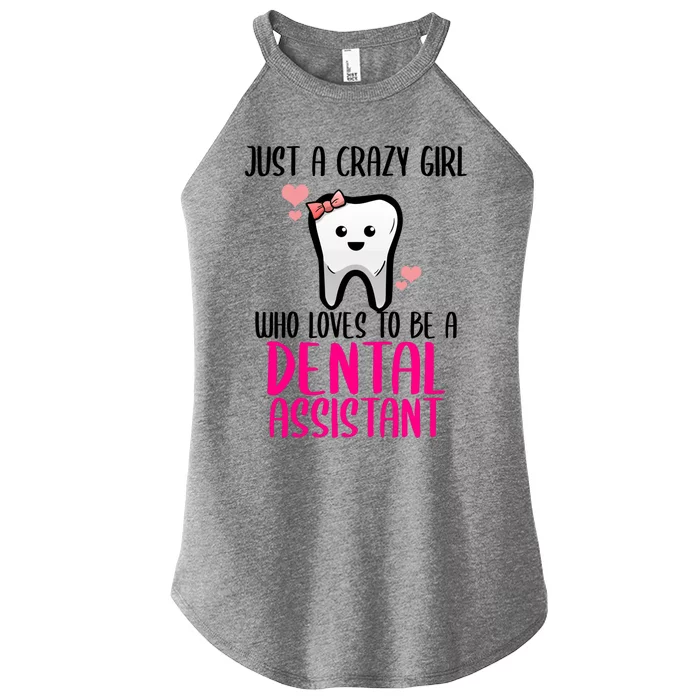 Dental Assistant Dentist Brace Teeth Tooth Love My Job Gift Women’s Perfect Tri Rocker Tank