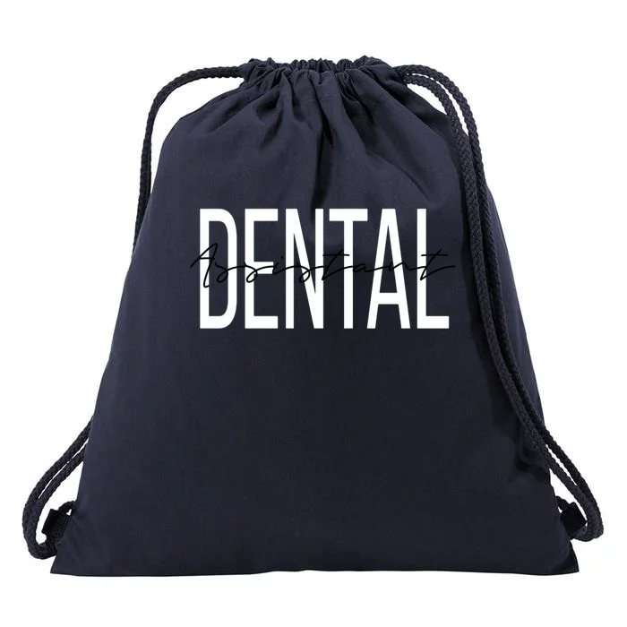 Dental Assistant Dental Hygienist Great Gift Drawstring Bag