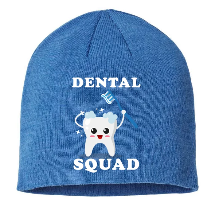 Dental Assistant Dentist Student Dental Squad Gift Funny Gift 8 1/2in Sustainable Knit Beanie