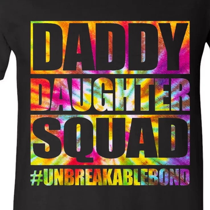 Daddy And Daughter Shirts Matching Father Daughter Squad V-Neck T-Shirt