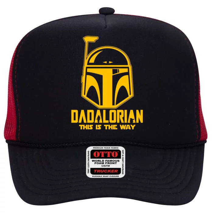 Dadalorian This Is A Way High Crown Mesh Trucker Hat