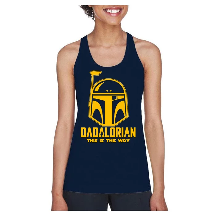 Dadalorian This Is A Way Women's Racerback Tank