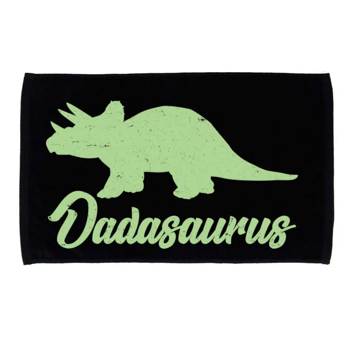 Dadasaurus Microfiber Hand Towel