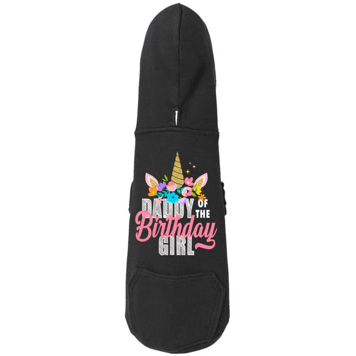 Daddy Of The Birthday Girl Doggie 3-End Fleece Hoodie