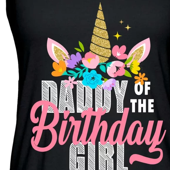 Daddy Of The Birthday Girl Ladies Essential Flowy Tank