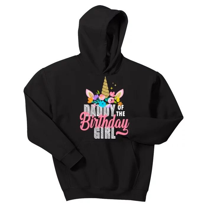 Daddy Of The Birthday Girl Kids Hoodie