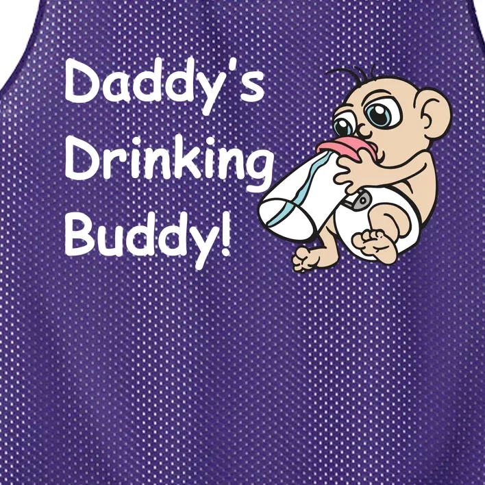 Daddy's Drinking Buddy Mesh Reversible Basketball Jersey Tank