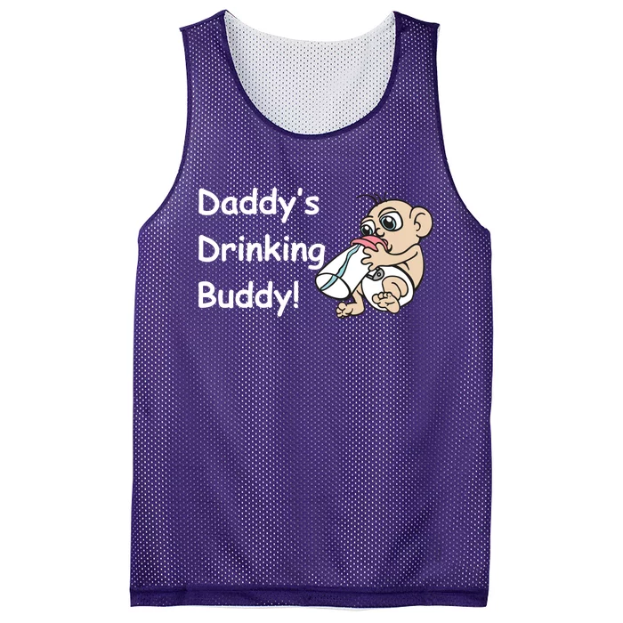 Daddy's Drinking Buddy Mesh Reversible Basketball Jersey Tank